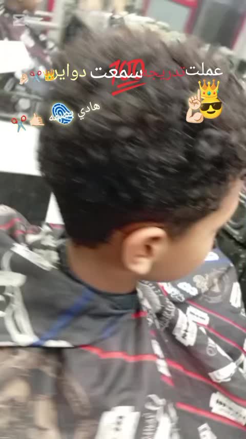 @هادي فكره والفكره لا تموت👆🏻