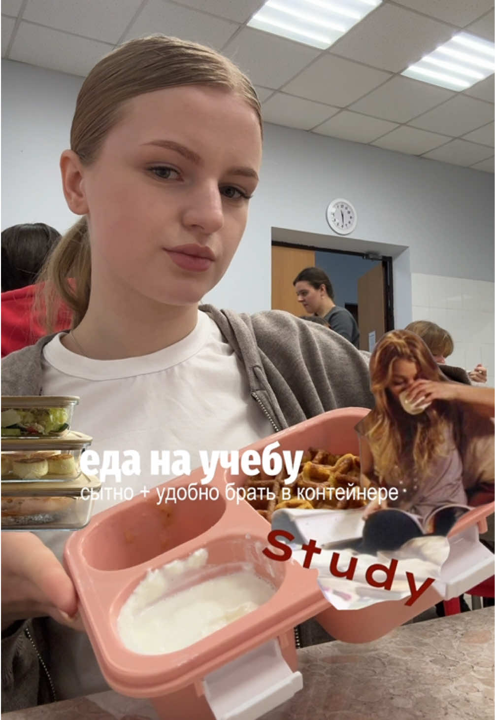 @тгк: манлав