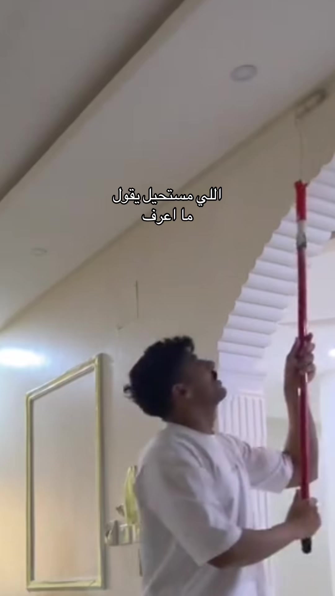 @رغَد❣️🪄