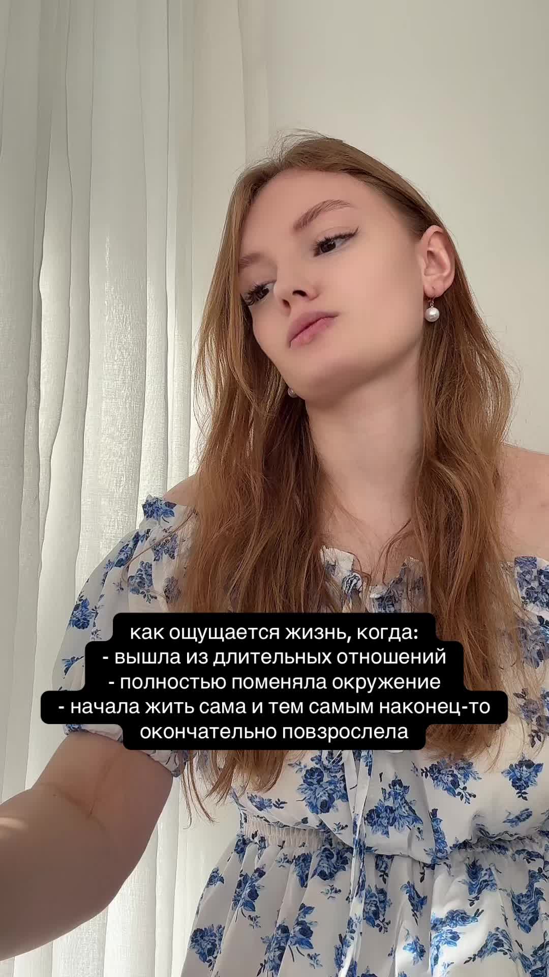 @Владислава Градовская