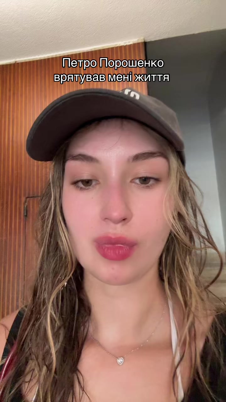 @berezniakinna