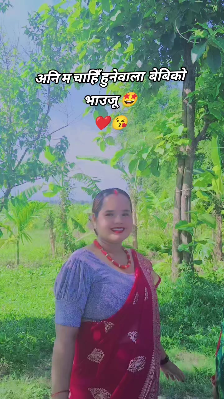 @म मता थापा पौडेल