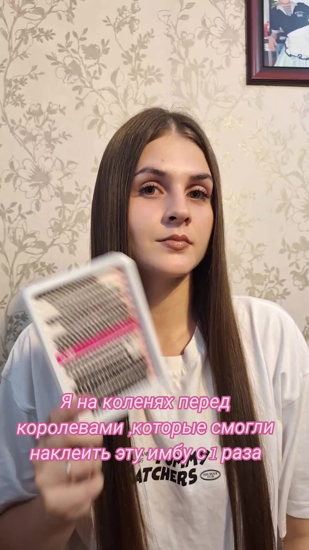 @Дидишкааа💅🏻🥱