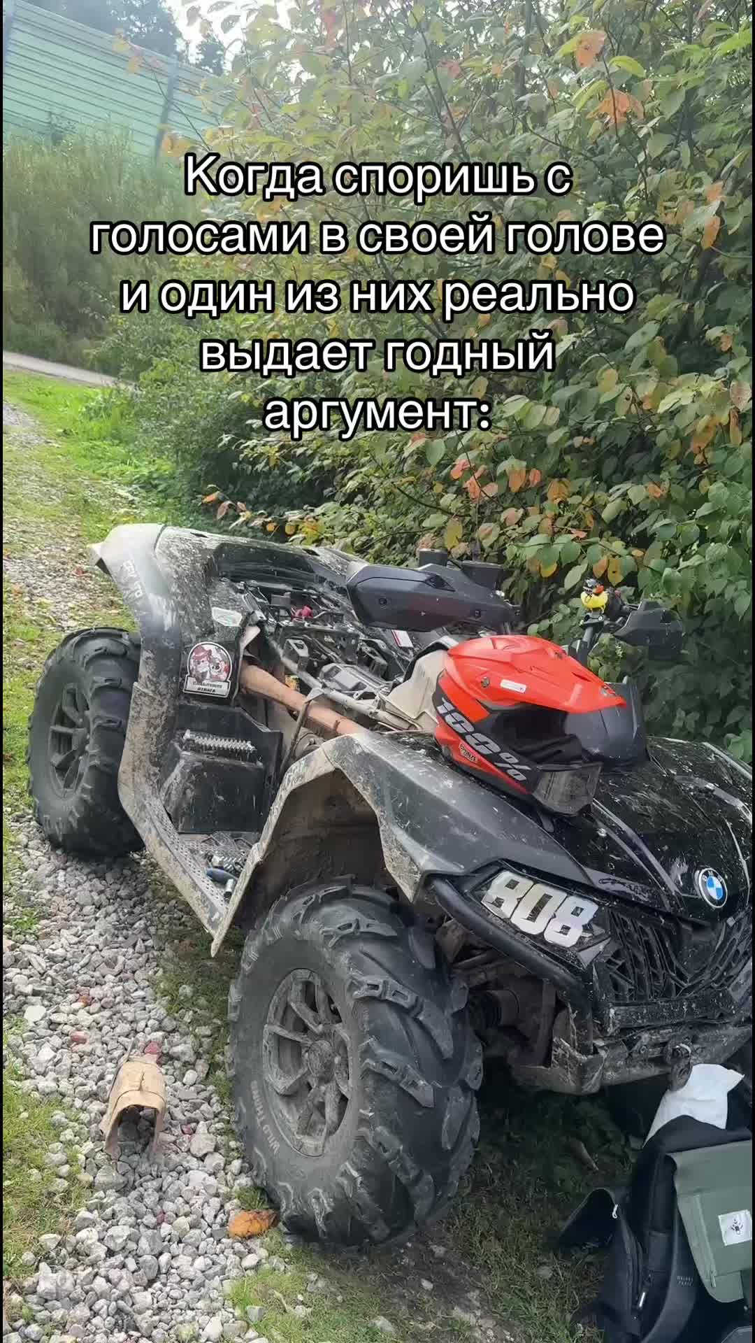@656_TEAM