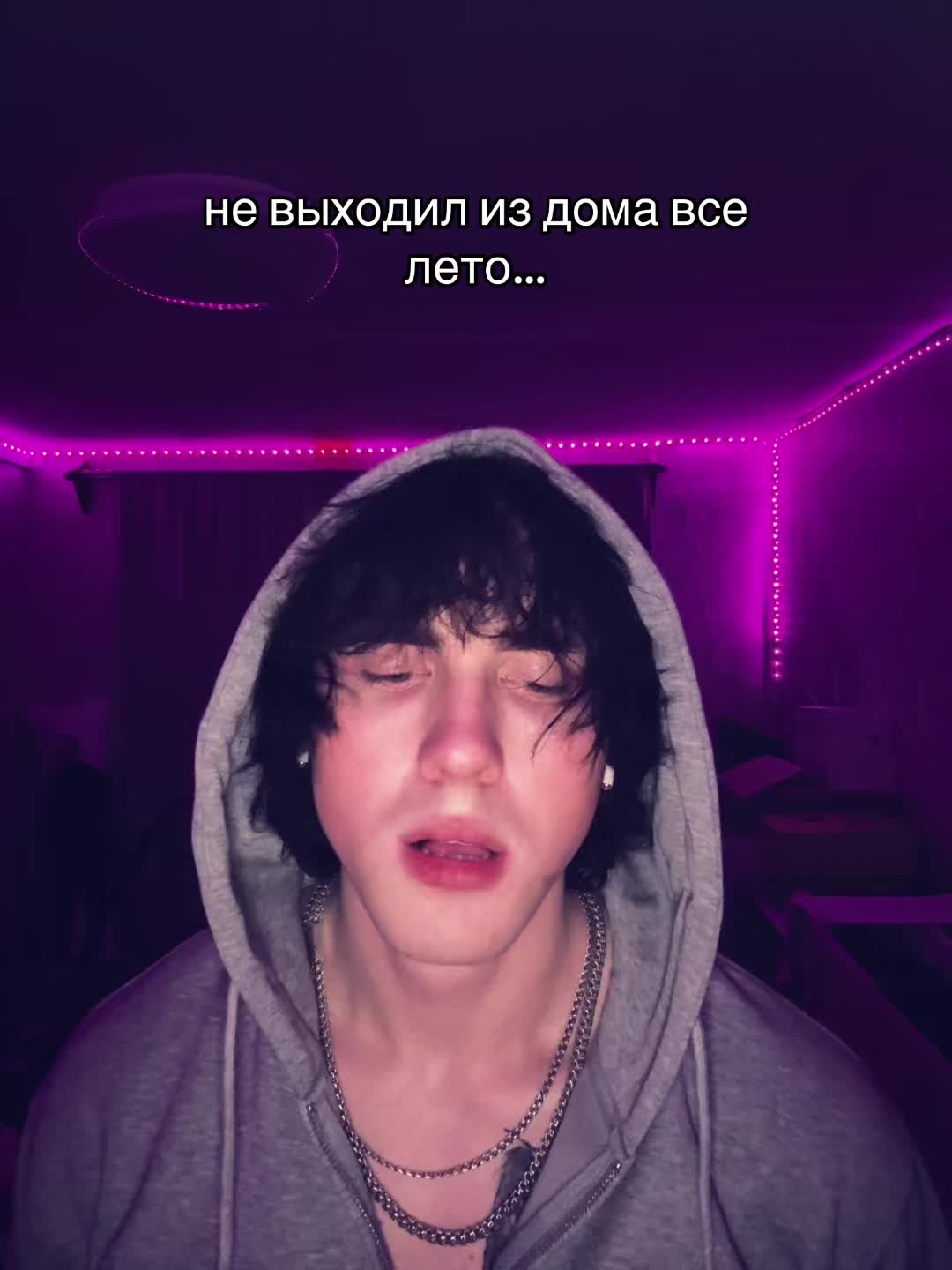 @молодой бездарь