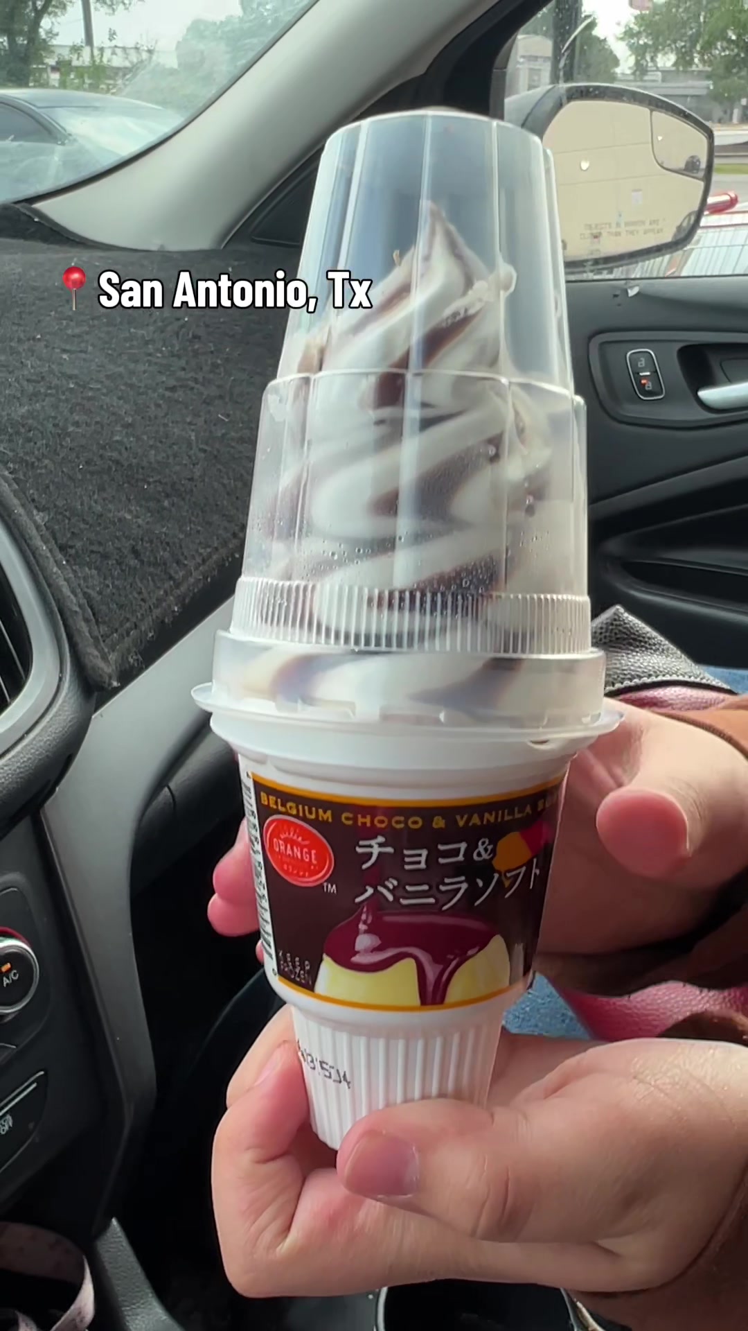 @Jada