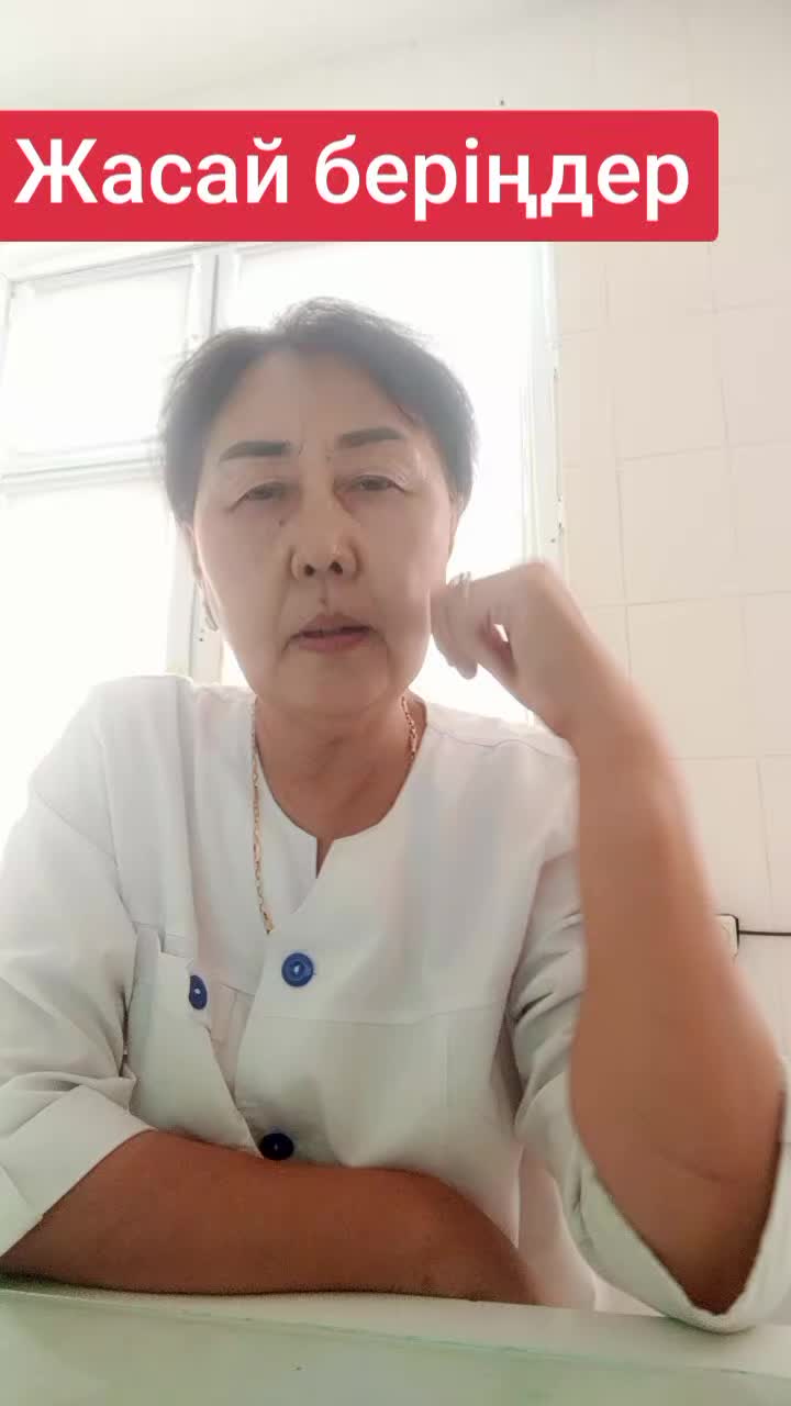 @Гулфайруз пайдалы кеңес