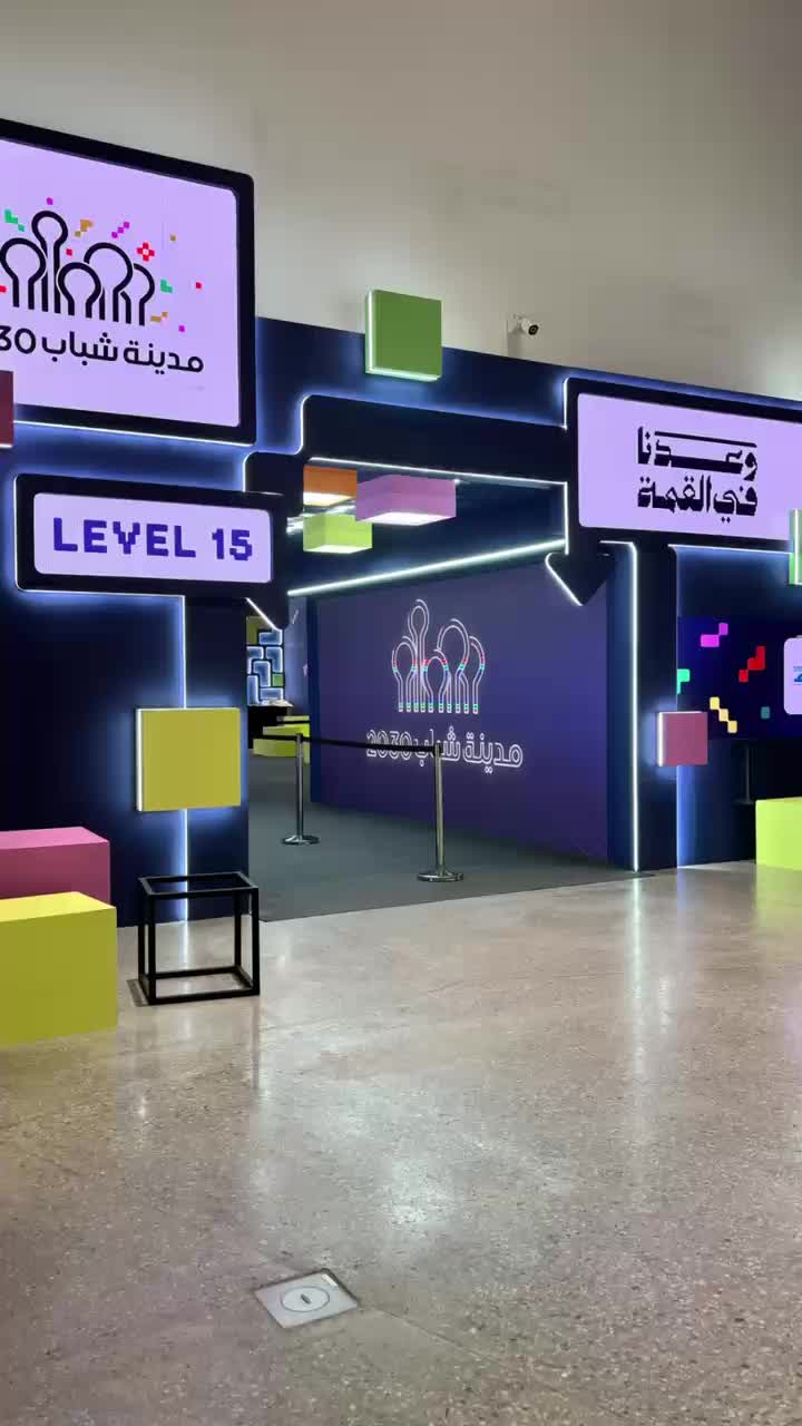 @عالية الهملان