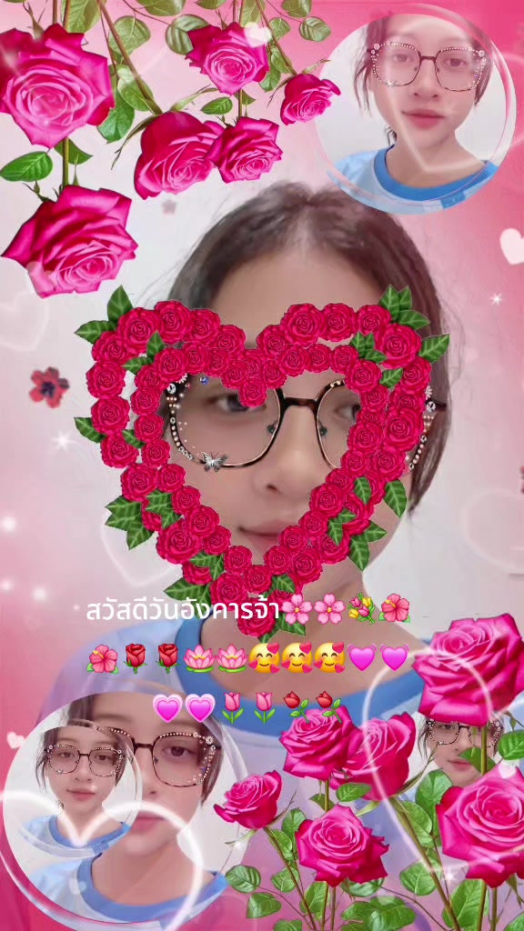 @หน่อยเองงงง👁️👄👁️