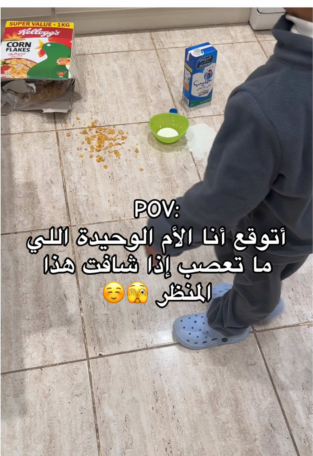 @أرّوش 🤎✨