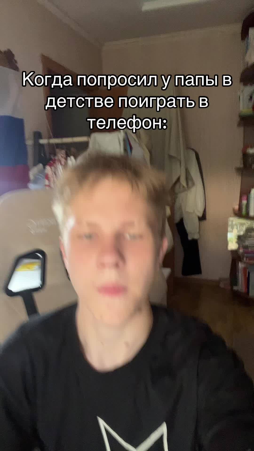@gambl_murdd
