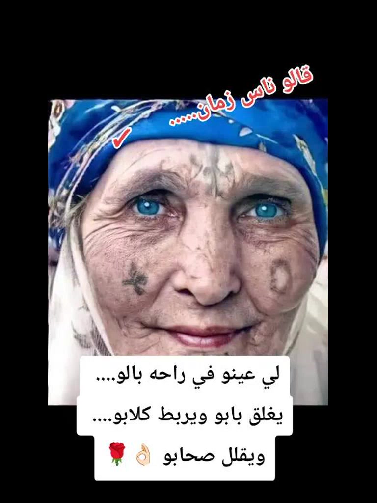 @Walid ๐ง๐ช