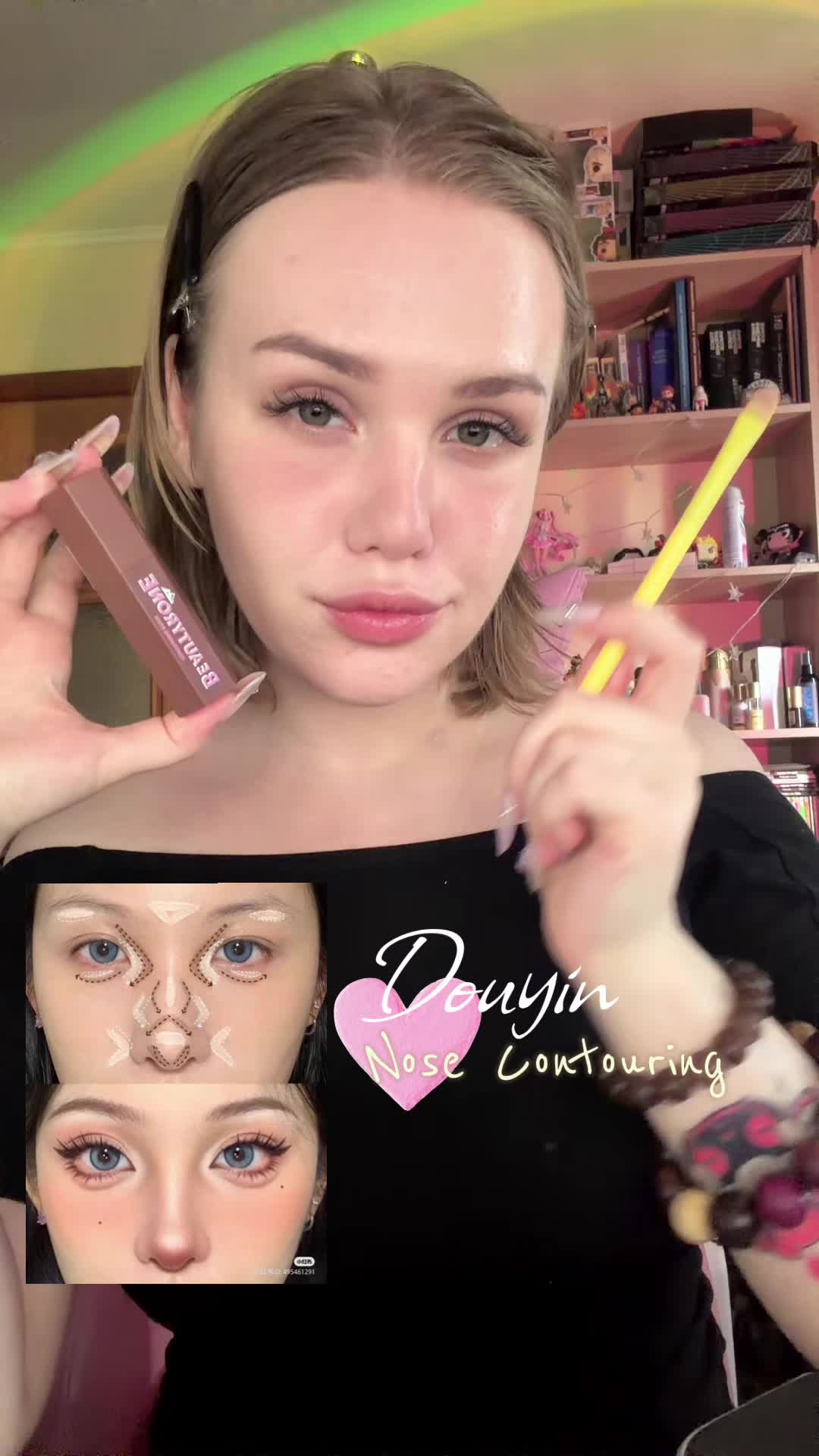 @хани! 🥮