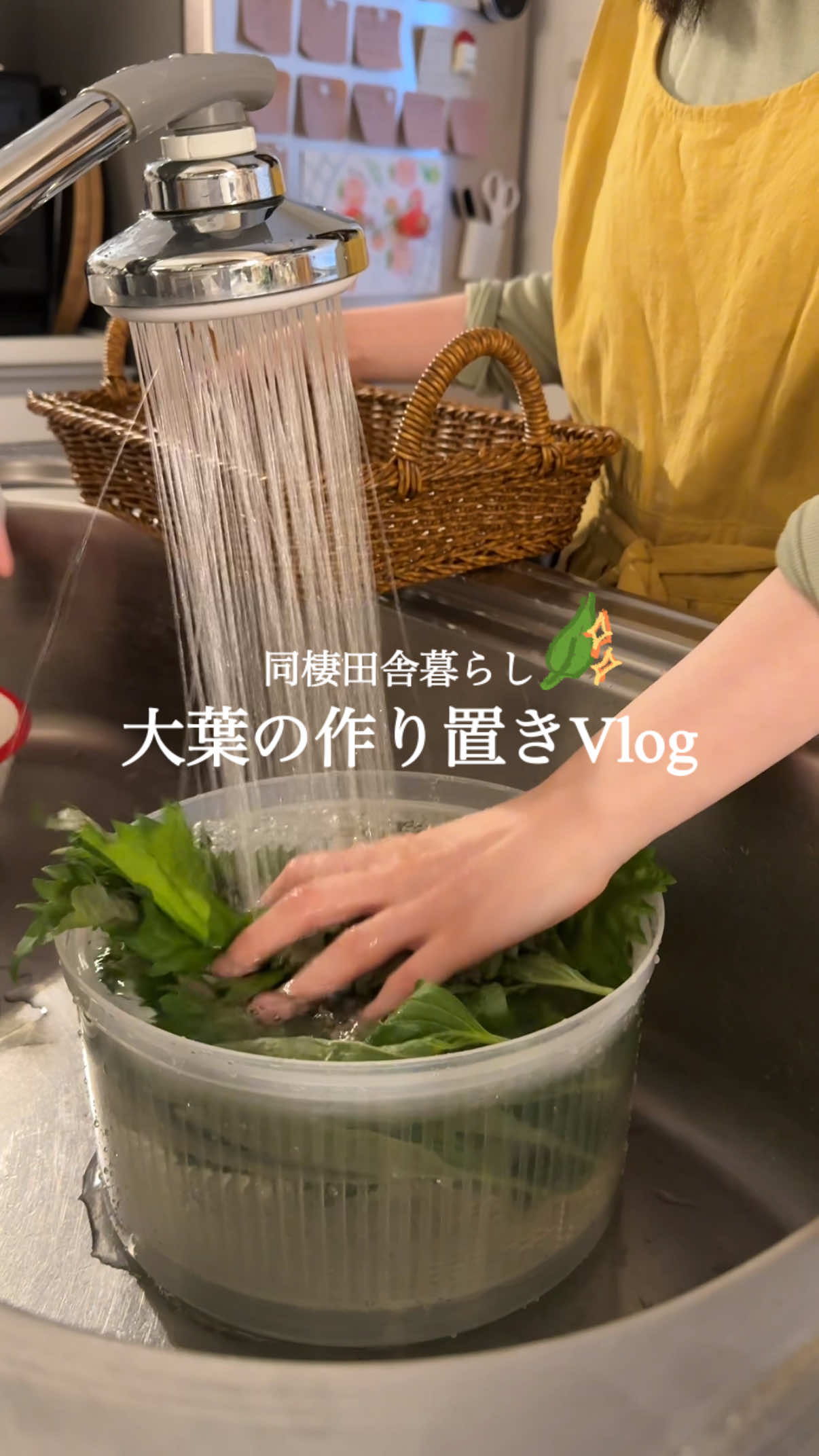 @ひな献立レシピ🥣