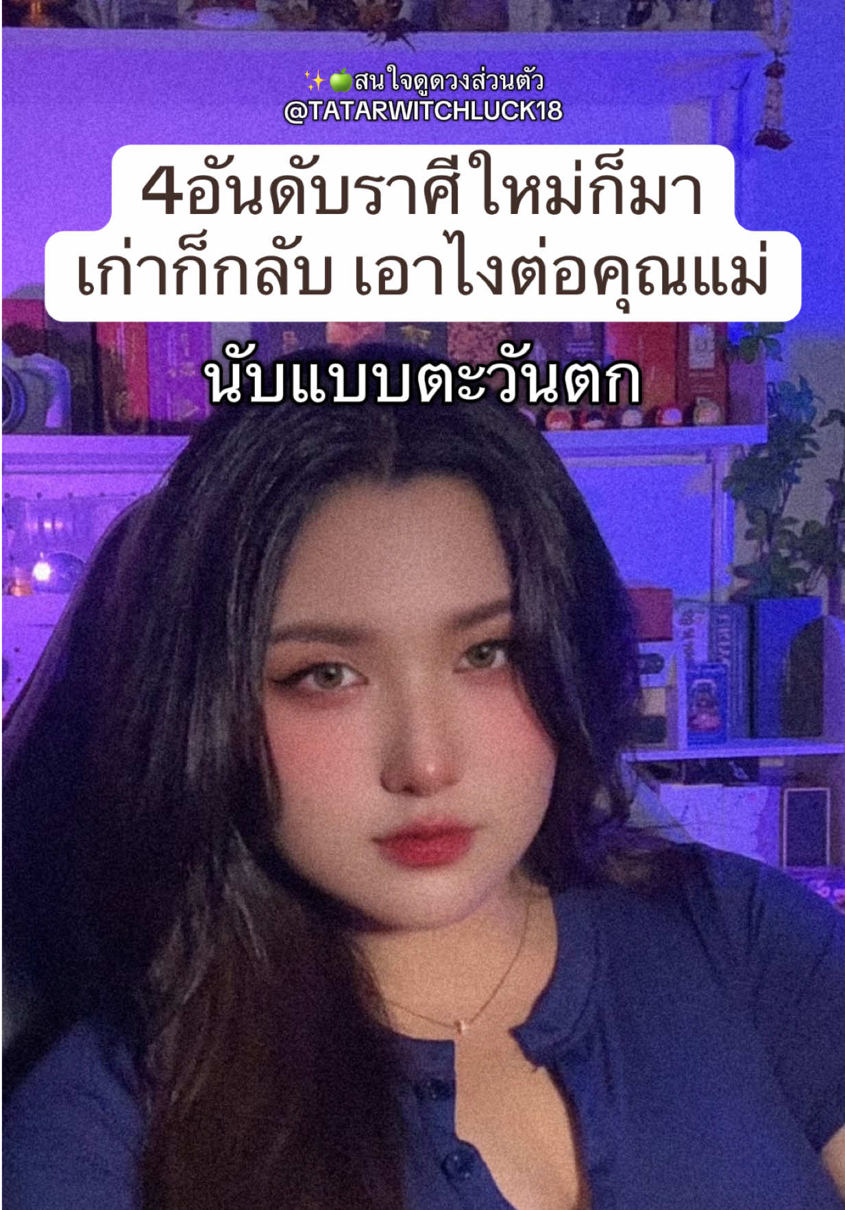 @Tatarwitchluck168