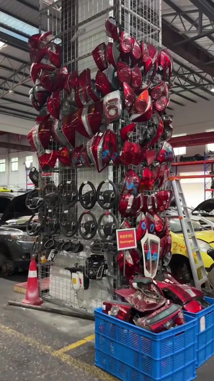 @YuKun auto parts