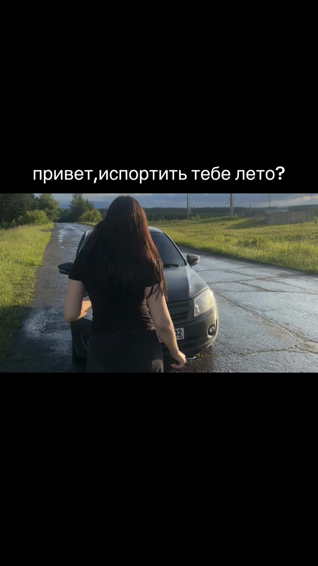 @Виолетта на гранте🖤