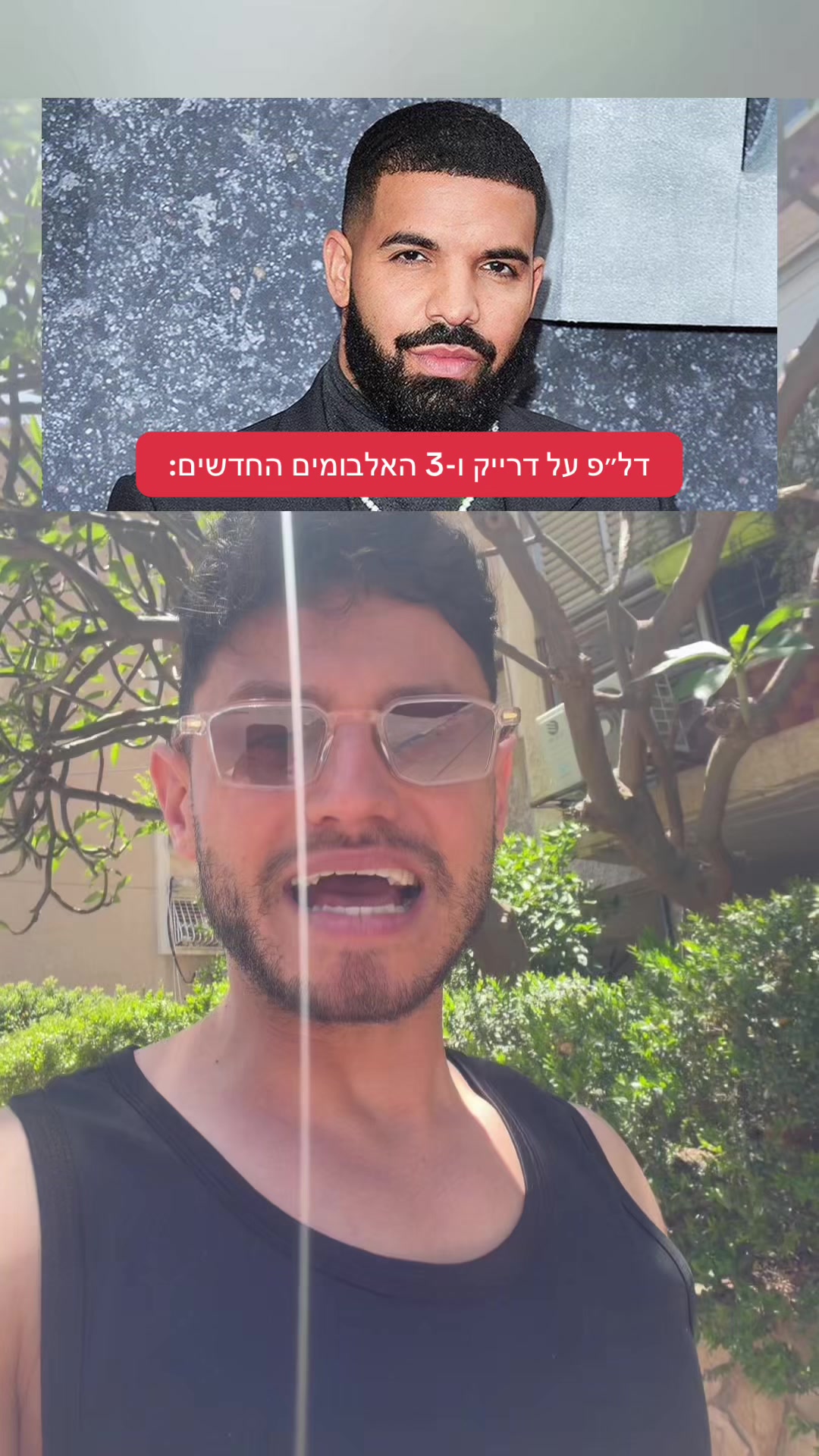 @איתי מרשל