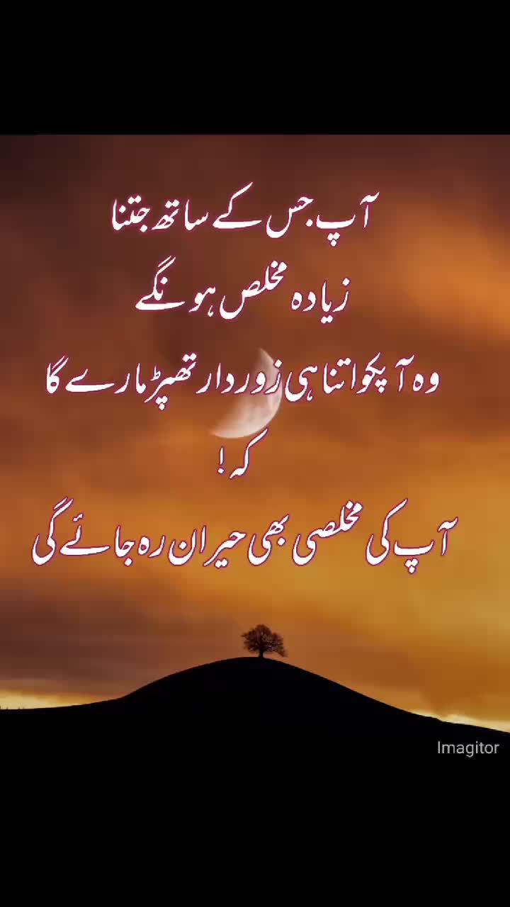 @Legend