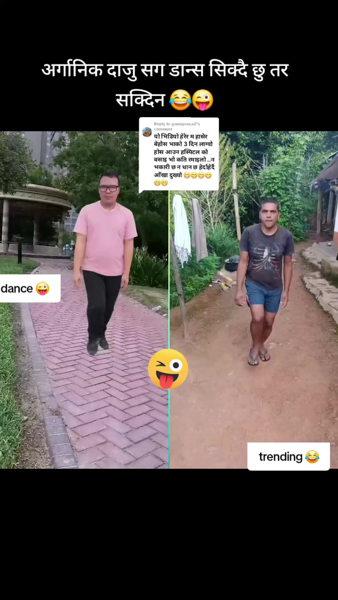 @Jeevan_bmjan❤️🤗😘