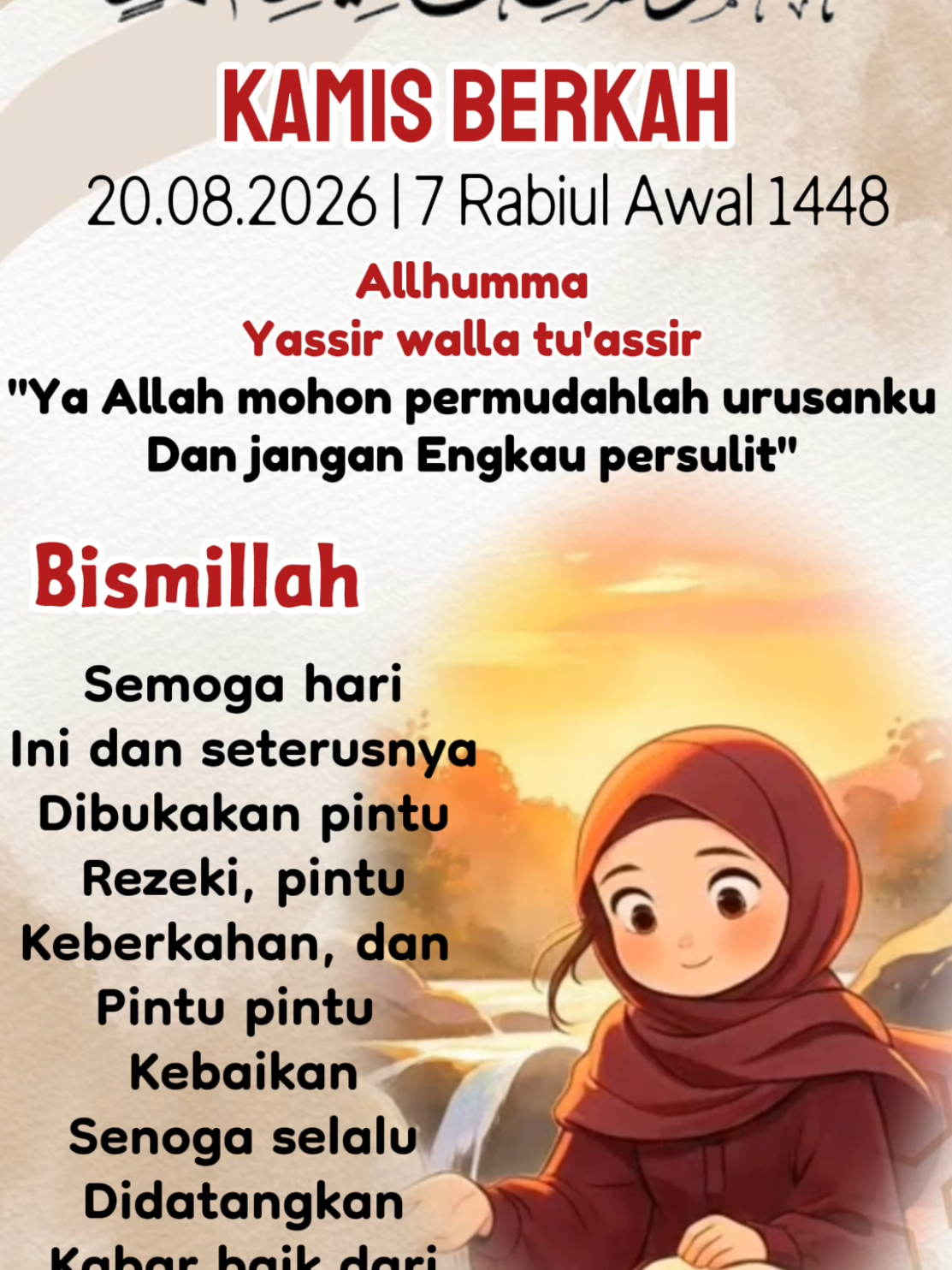 @Statusmu | Capcut