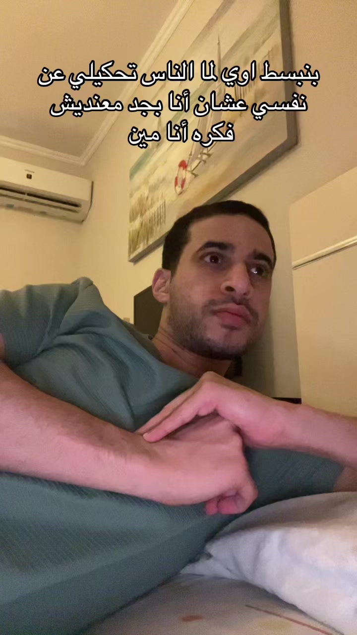 @Youssef