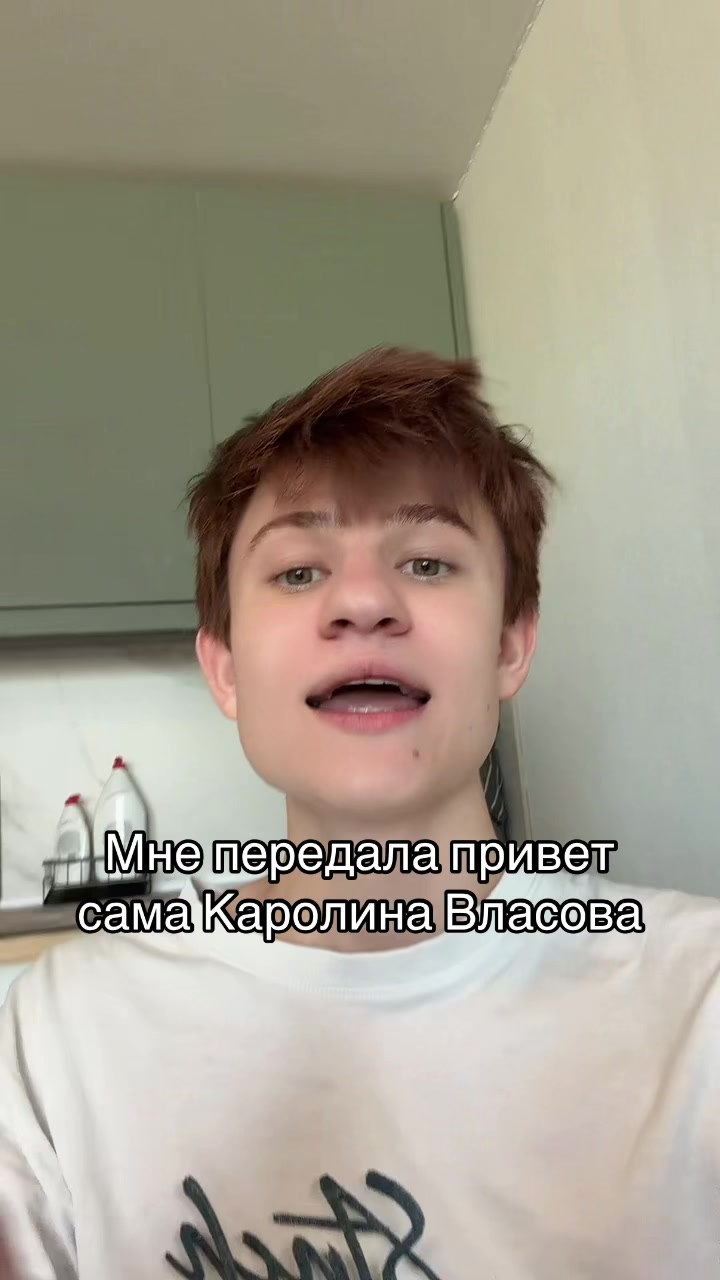 @Диназ