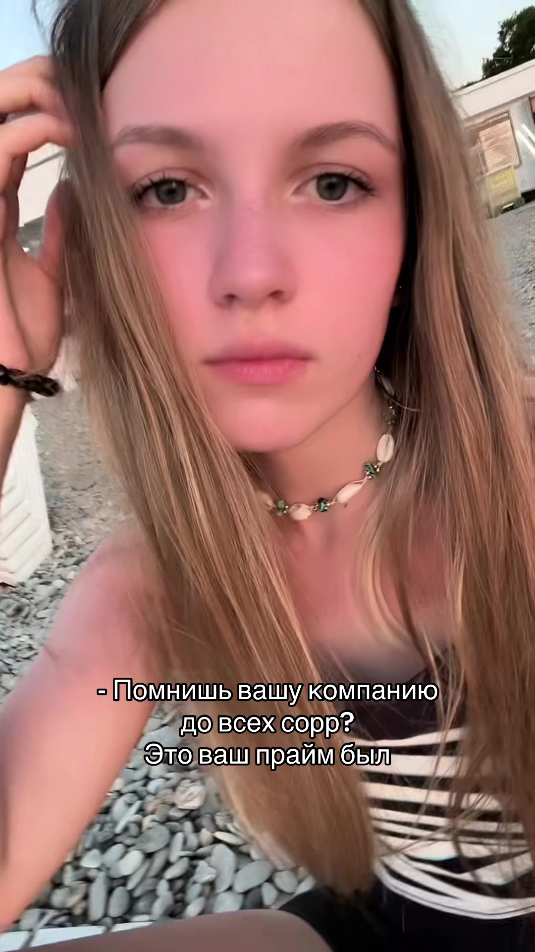 @лаваш