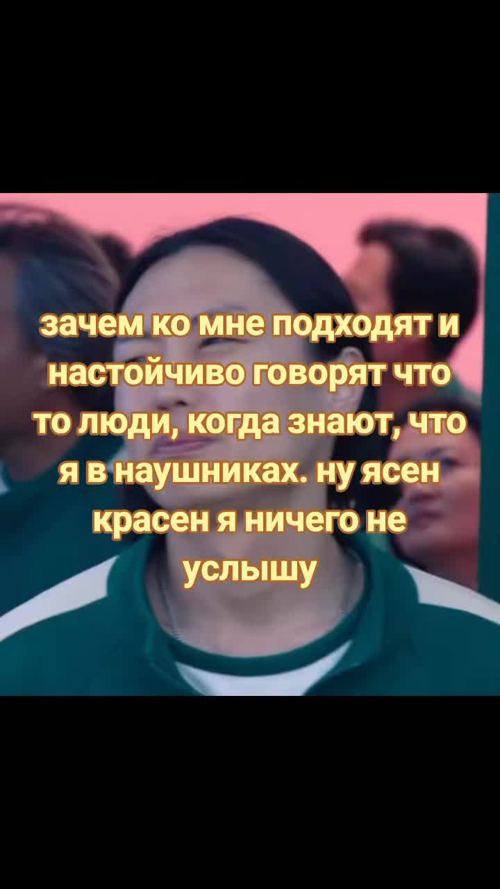 @табурет крутой | 230