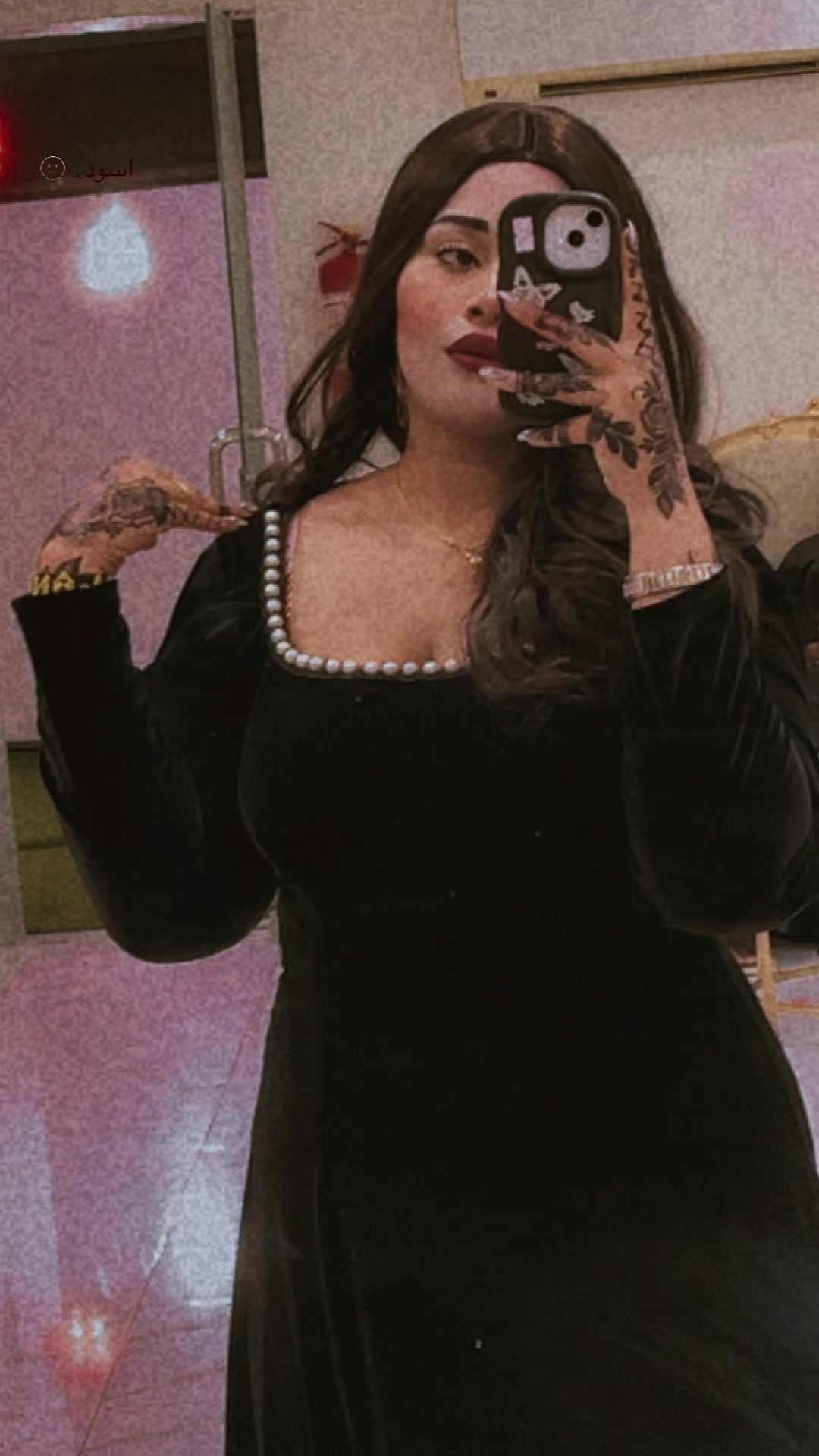 @اسود