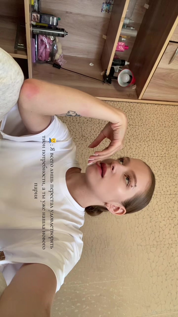@ElenaLumen✨