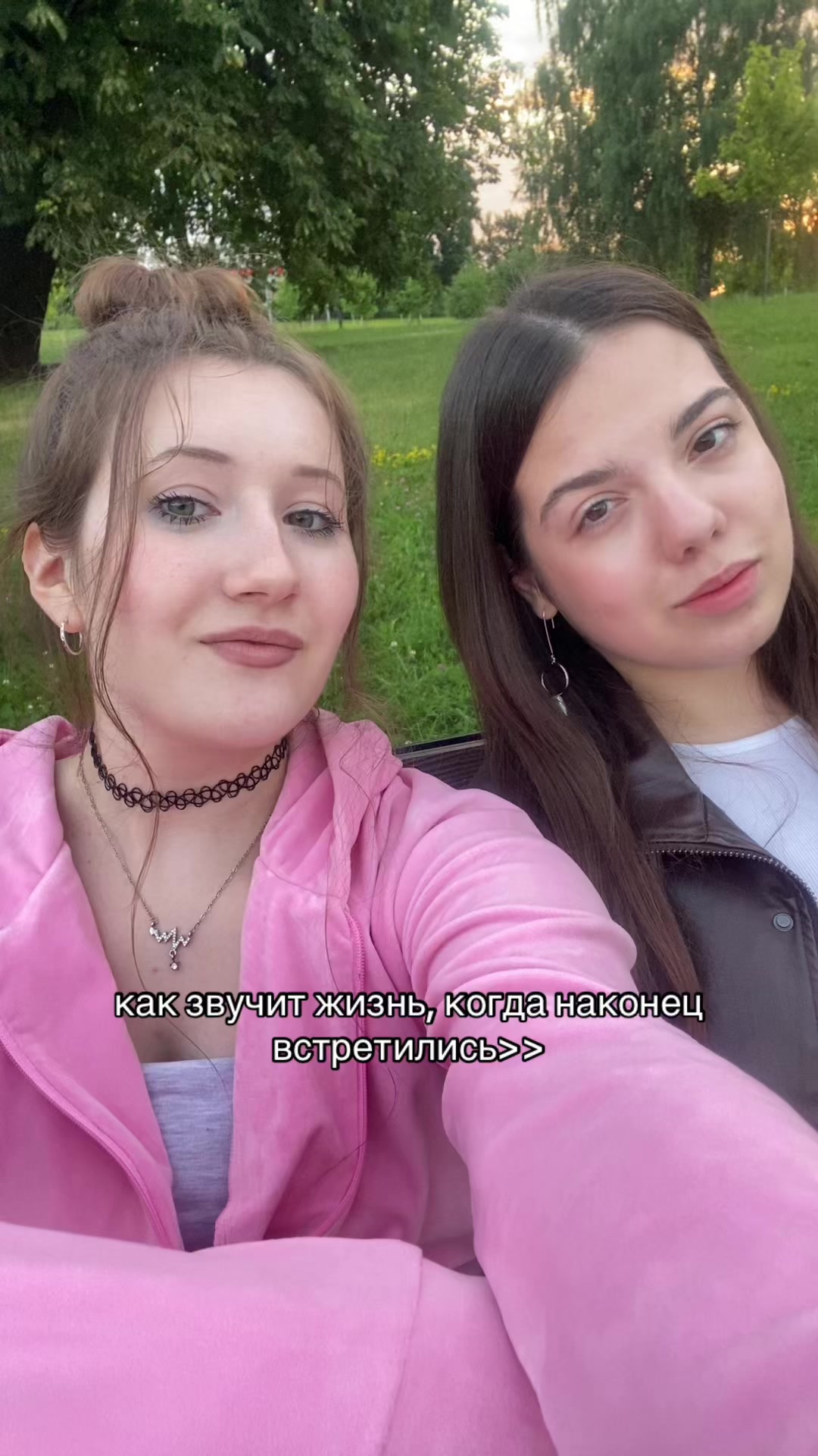 @Маришка Л&oacute;ери