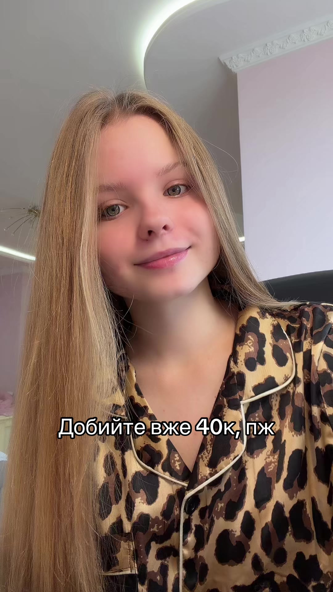 @Miss ILONA