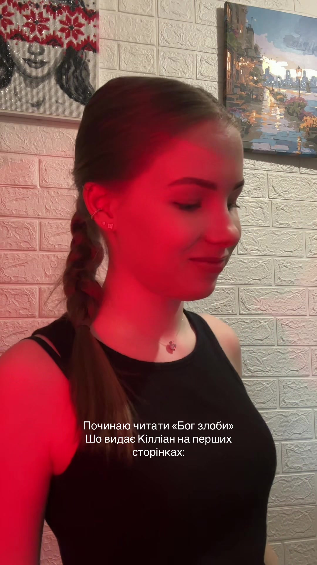 @️ 𝑁𝑖𝑘𝑎