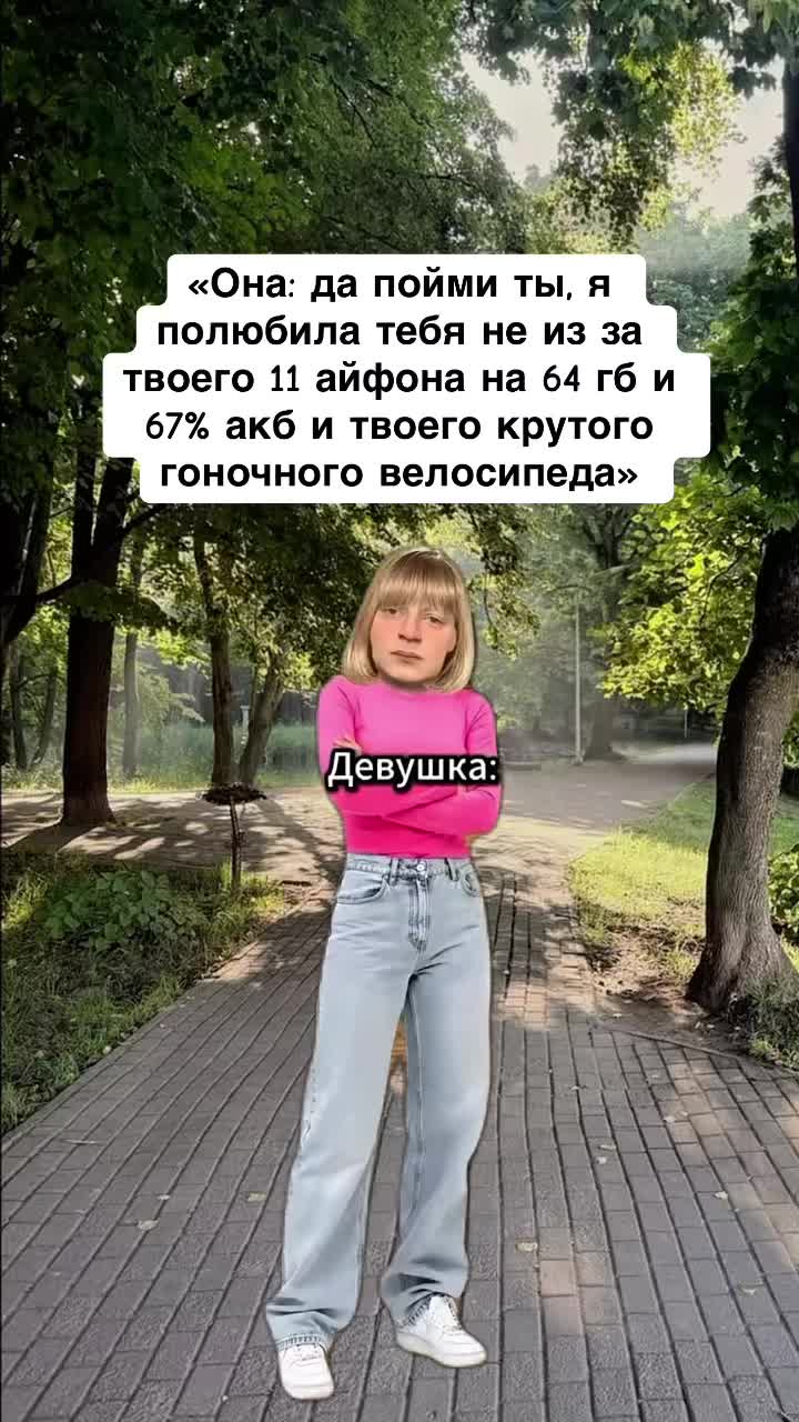 @opertivnik