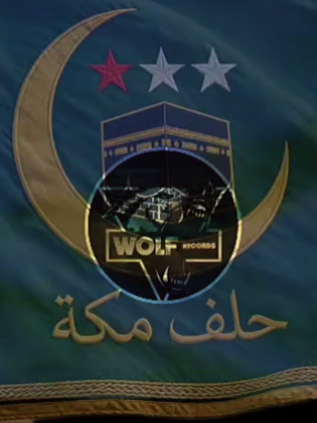 @WOLF🎥DESIGNER2.0🇩🇿