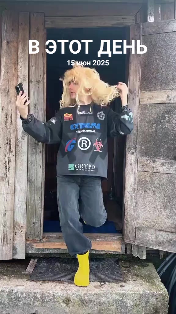 @👑 ДРУЖИНА ВІЙСЬКОВОГО👑