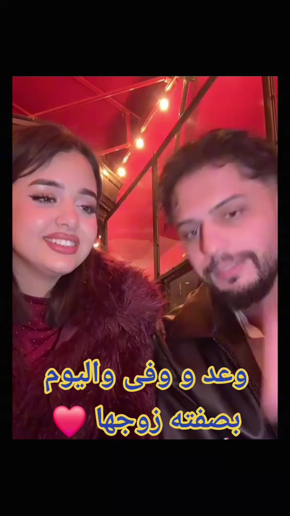 @زهوة 🦋⚡️