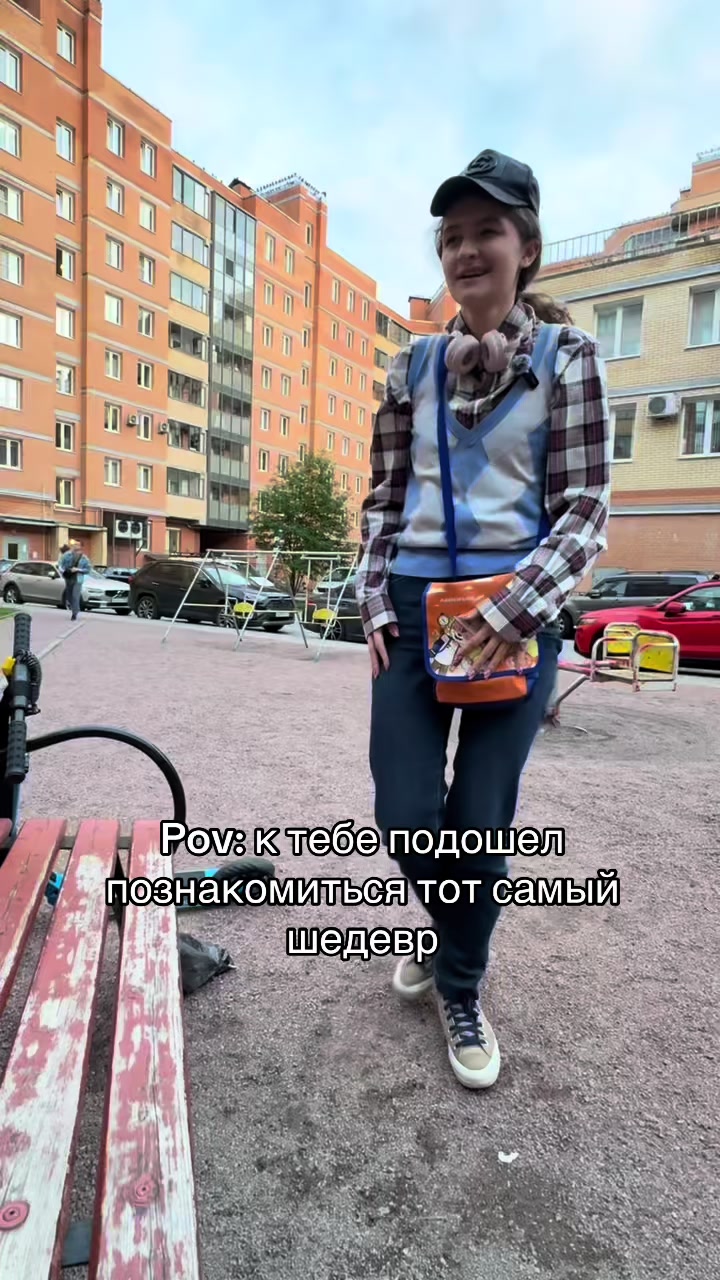 @Eva__brat