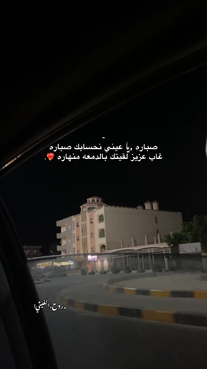 @- ﮼روحَ 𝓡𝓾𝔂 &hearts;️ .