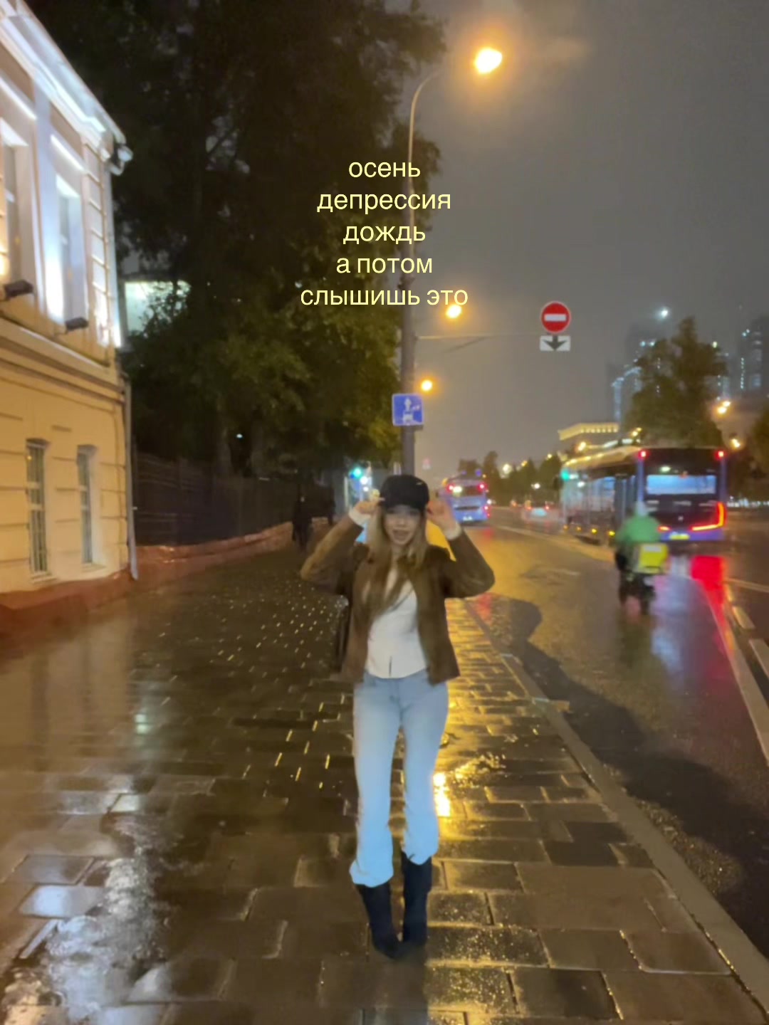@тг: darfomia