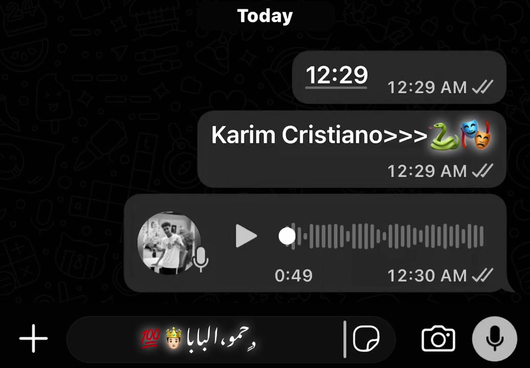 @﮼حمو ﮼البابا🤴🏻💯