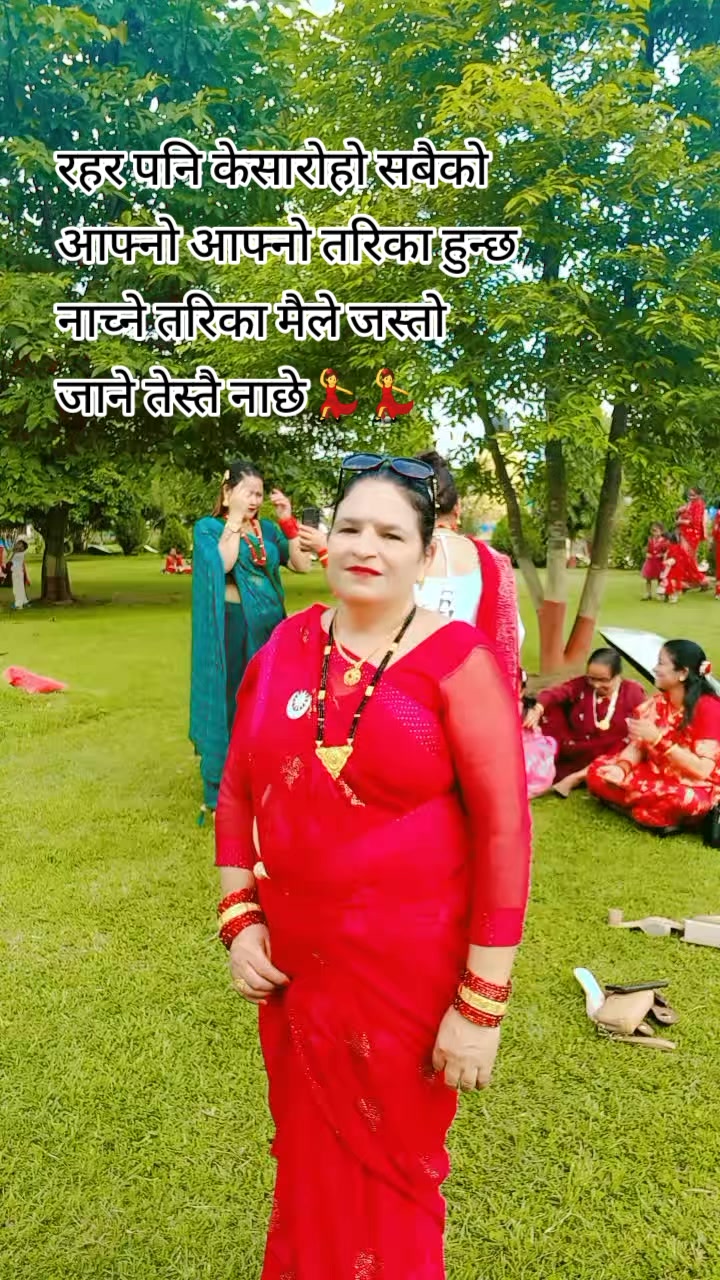 @श्रीधरा शर्मा