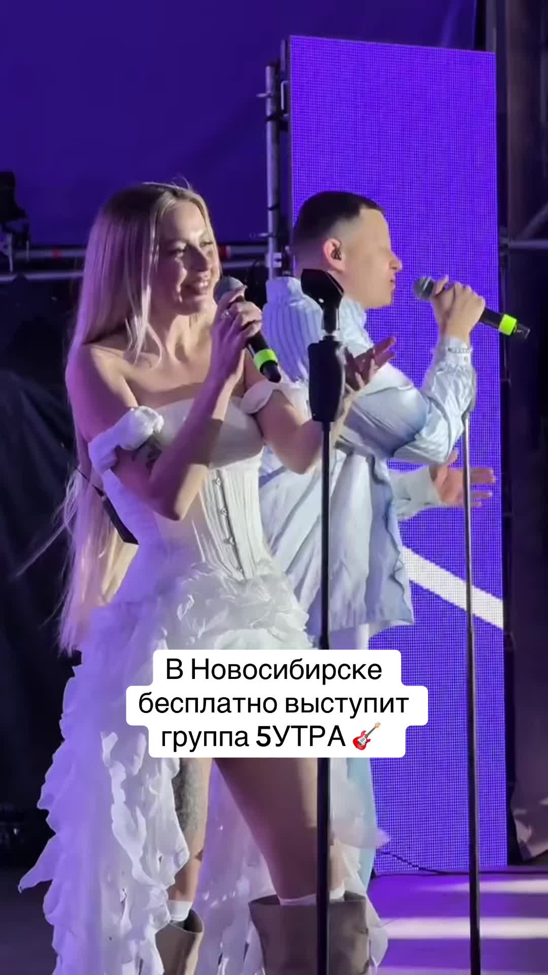 @Дaнeчкин