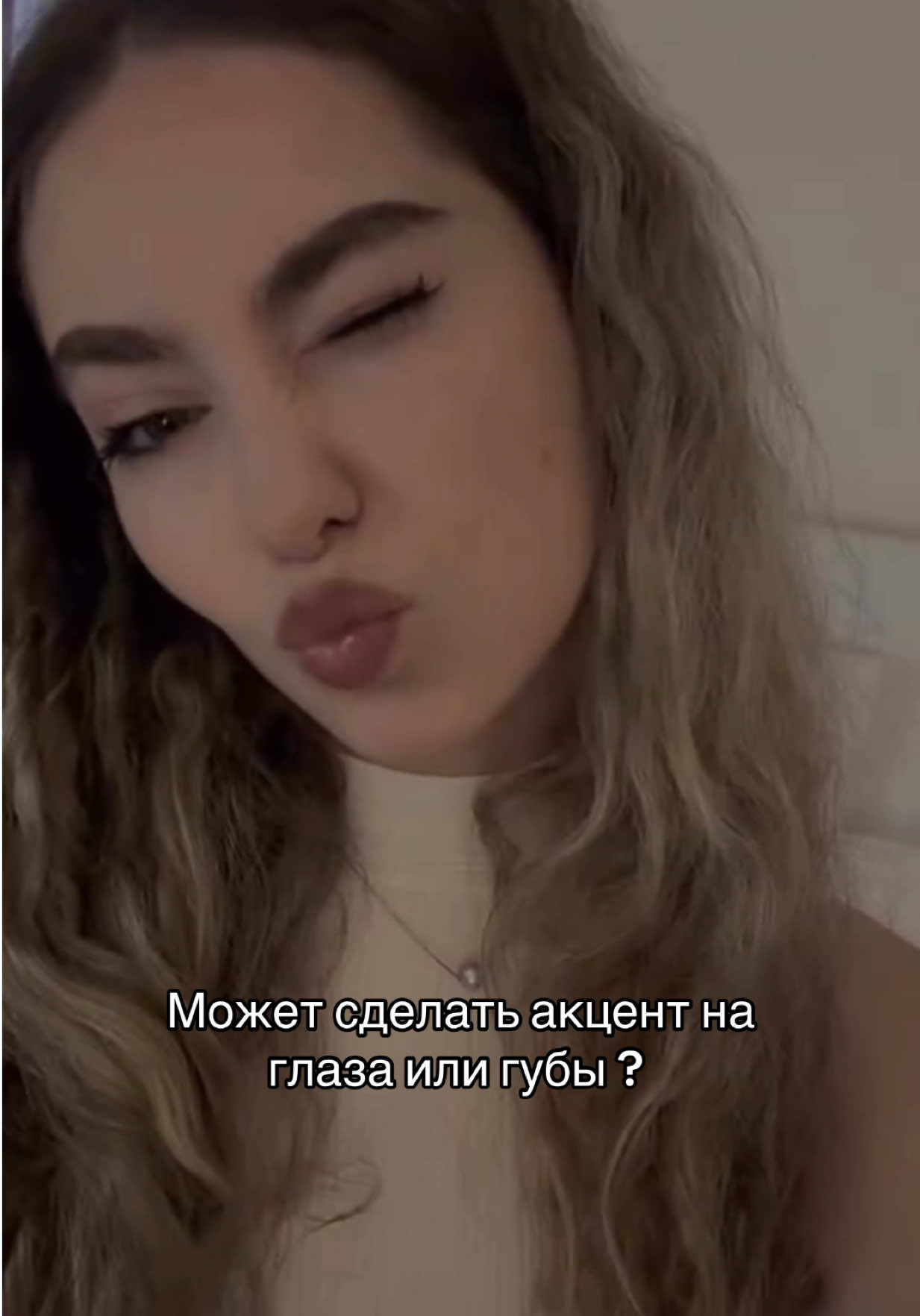 @Надежда