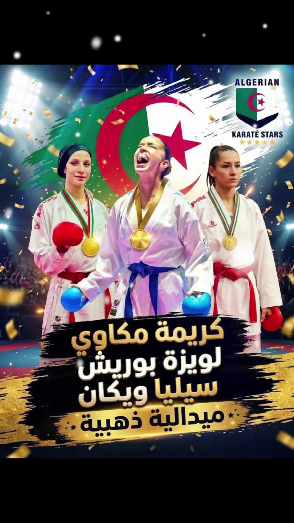 @CHAOUIA.DZ