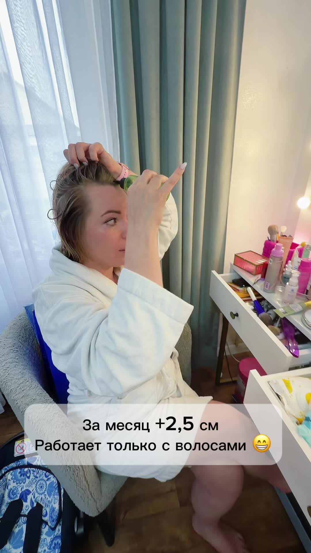 @Саша Лира +16