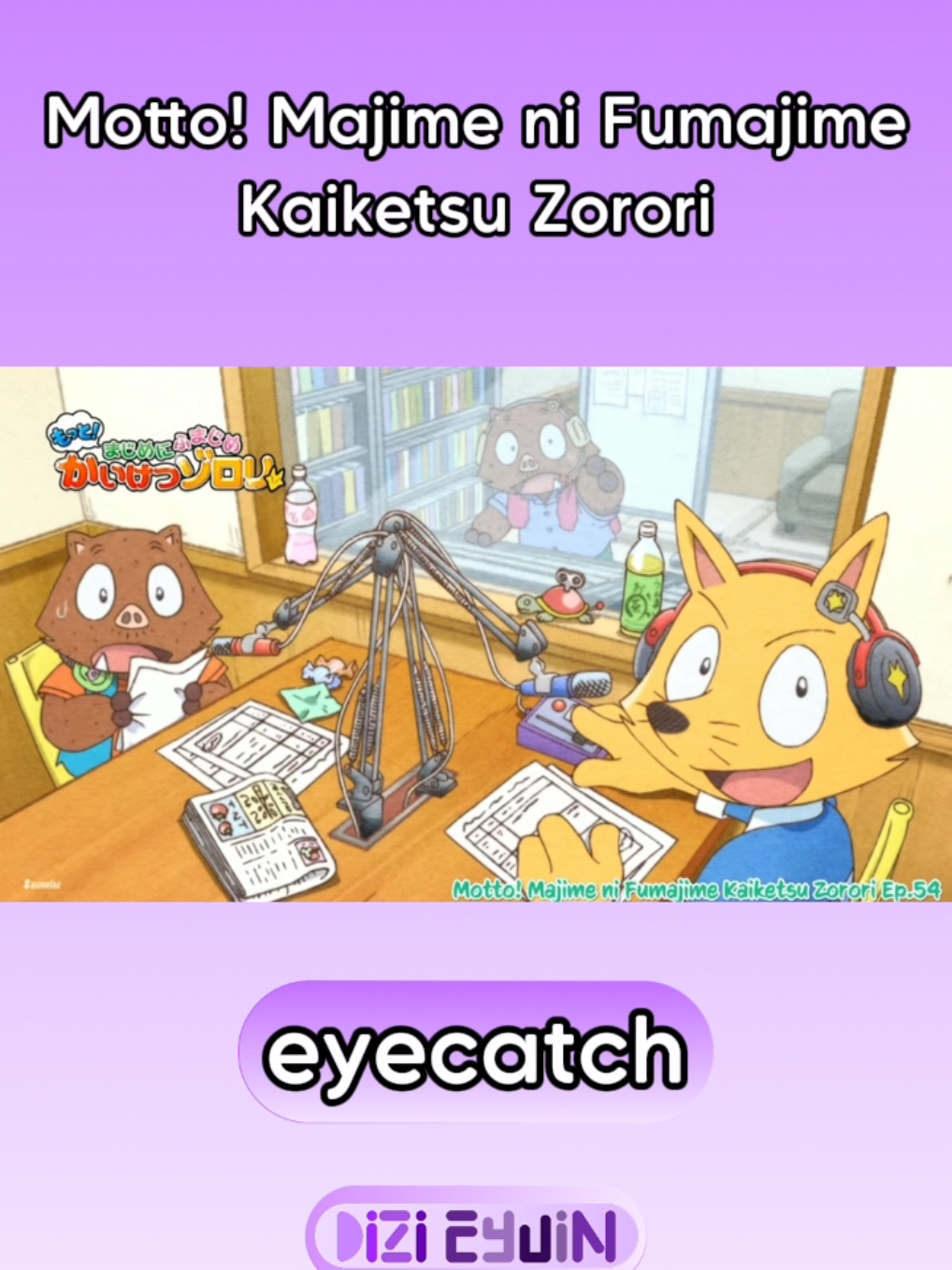 @Zozori ZZ