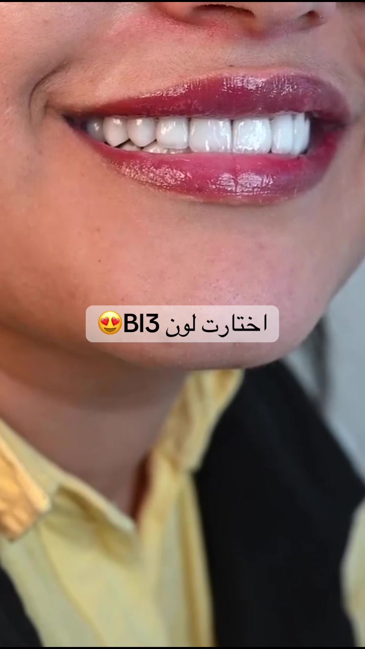 @Dr.ranaalsilani