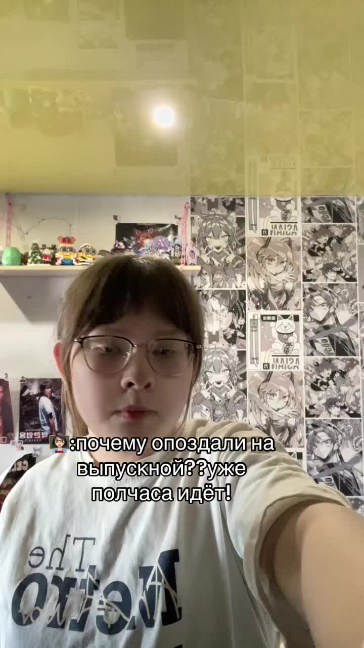 @Юн Дон Чжу